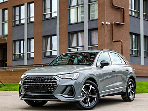Audi Q3 серый 2026
