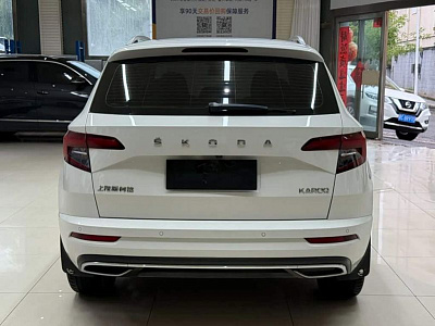Skoda Karoq 1.4 л 2023 г. Белый, пробег 26000 км