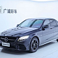 Mercedes-Benz C-Classe