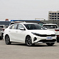Kia K3 Luxury Smart 1.5