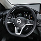 Nissan X-TRAIL 2.0 Leading Edition