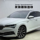Skoda Superb 1.4 л 2023 г. Белый, пробег 45000 км