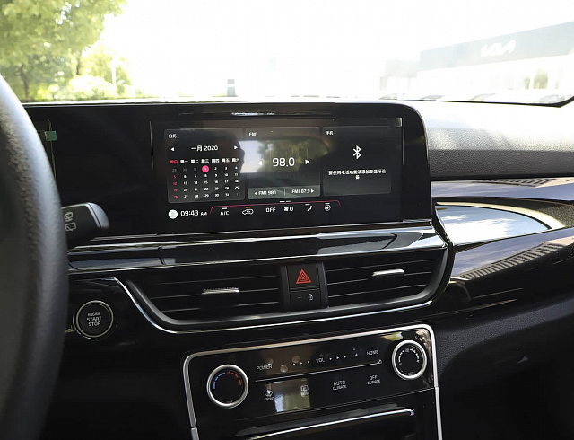Kia Seltos 1.5 Luxury