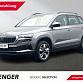 Skoda Karoq 2023 г. Серый, пробег 59513 км
