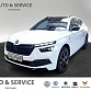 Skoda Kamiq 2022 г. Белый, пробег 43800 км
