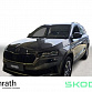 Skoda Karoq 2022 г. Серый, пробег 58934 км