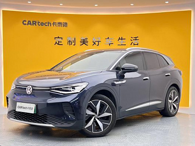 Volkswagen ID.4 Crozz