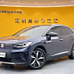 Volkswagen ID.4 Crozz