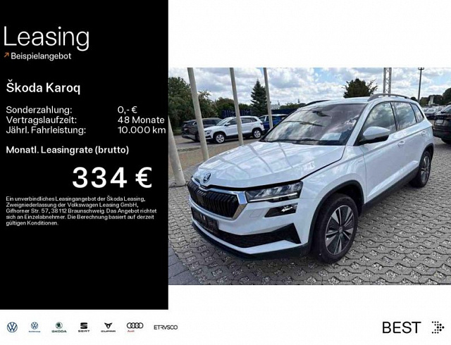Skoda Karoq 2022 г. Белый, пробег 48000 км