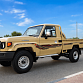 Toyota Land Cruiser Pickup 70 4.0 л 2026 г. Бежевый