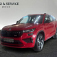 Skoda Kodiaq 2023 г. Красный, пробег 47600 км
