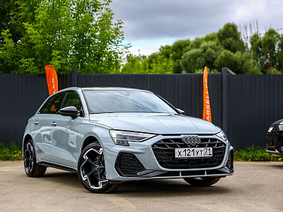 Audi A3 серый 2025