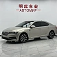Skoda Superb 1.4 л 2023 г. желто-оранжевый, пробег 35000 км