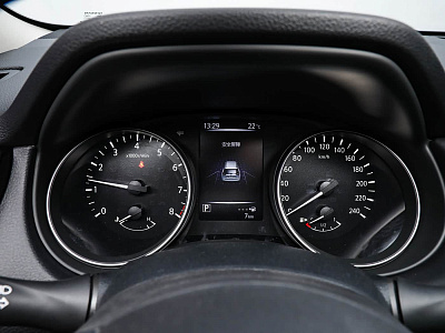 Nissan X-TRAIL 2.0 Leading Edition