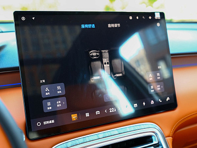 Geely Galaxy M7 белый 2026