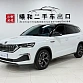 Skoda Kamiq 1.5 л 2023 г. Белый, пробег 18000 км