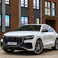 Audi Q8 белый 2018