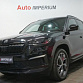 Skoda Kodiaq 2023 г. Чёрный, пробег 51387 км