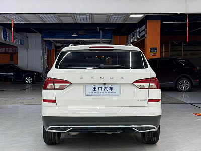 Skoda Kamiq 1.5 л 2022 г. Белый, пробег 31000 км