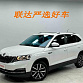 Skoda Kamiq 1.5 л 2024 г. Белый, пробег 3600 км
