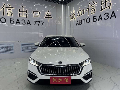 Skoda Octavia 1.4 л 2022 г. Белый, пробег 30000 км