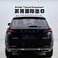 Skoda Karoq 1.4 л 2022 г. Чёрный, пробег 16000 км