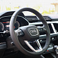 Audi Q3 серый 2026