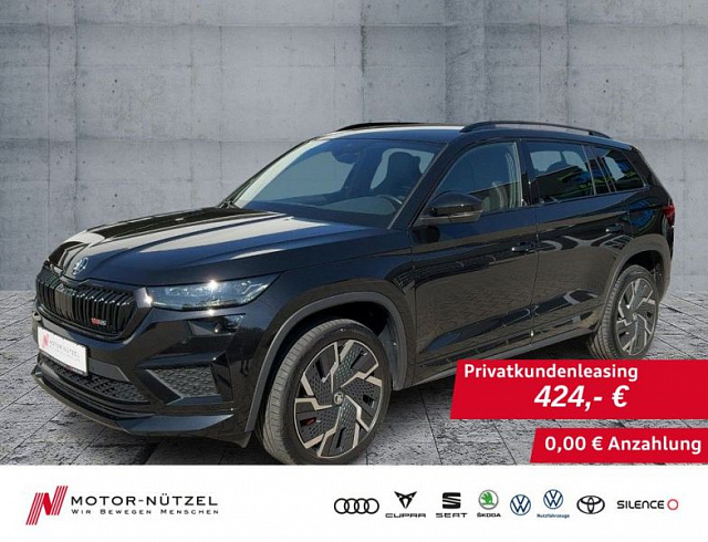 Skoda Kodiaq 2024 г. Чёрный, пробег 24108 км