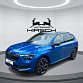 Skoda Kamiq 2022 г. Синий, пробег 40990 км