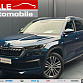 Skoda Kodiaq 2022 г. Синий, пробег 57000 км