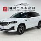 Skoda Kamiq 1.5 л 2023 г. Белый, пробег 18000 км