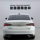 Skoda Octavia 1.4 л 2023 г. Белый, пробег 29000 км