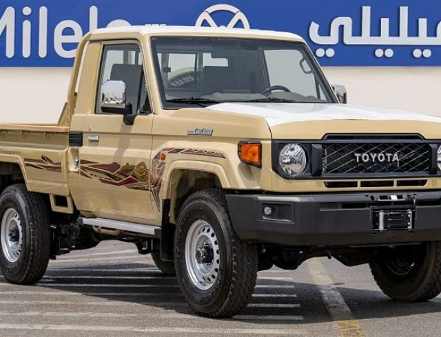 Toyota Land Cruiser Pickup 70 4.0 л 2025 г. Бежевый