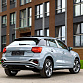 Audi Q2 серый 2025