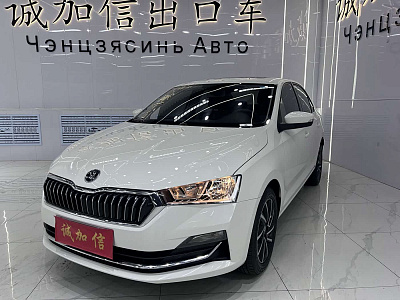 Skoda Rapid 1.5 л 2022 г. Белый, пробег 22799 км