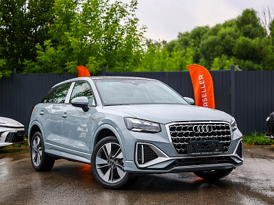Audi Q2 серый 2025
