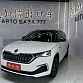 Skoda Kamiq 1.2 л 2023 г. Белый, пробег 21000 км