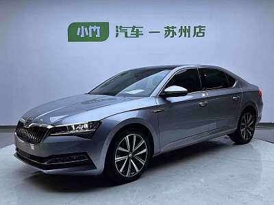 Skoda Superb 1.4 л 2022 г. Серебристо-серый, пробег 39000 км