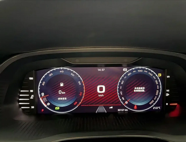Skoda Octavia 1.4 л 2022 г. Голубой, пробег 30000 км