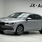 Skoda Superb 1.4 л 2023 г. Серебристо-серый, пробег 1000 км