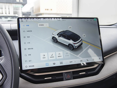 Lynk 06  Relive MAX 1.5