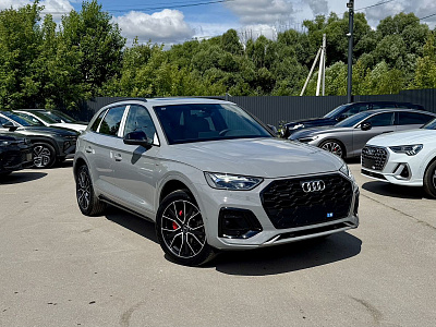 Audi Q5 серый 2026