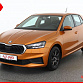 Skoda Fabia 2022 г. Оранжевый, пробег 31840 км