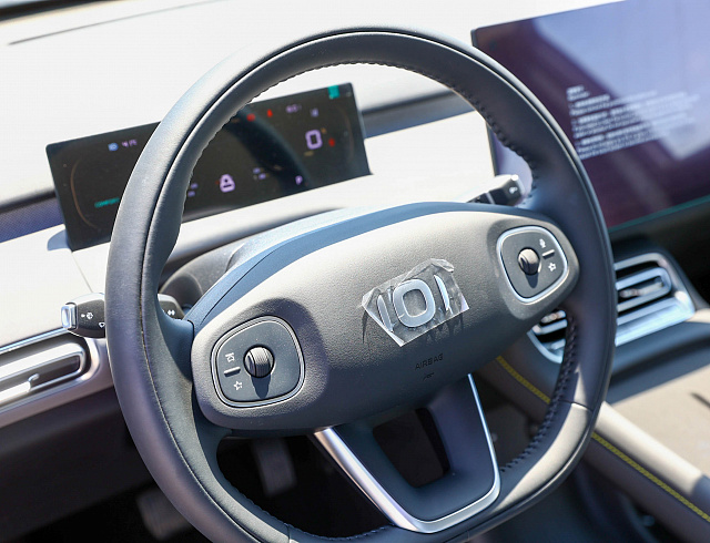 Changan Q05 Электро