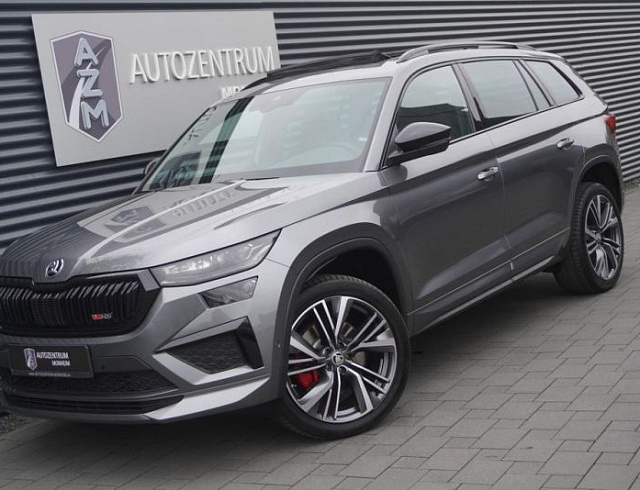 Skoda Kodiaq 2024 г. Серый, пробег 37000 км
