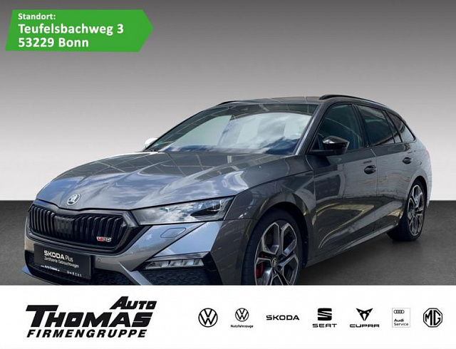 Skoda Octavia 2022 г. Серый, пробег 52500 км