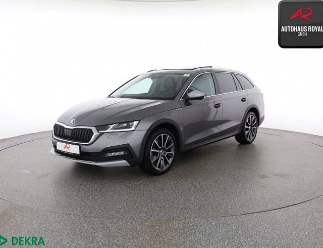 Skoda Octavia 2023 г. Серый, пробег 44315 км