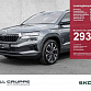 Skoda Karoq 2023 г. Серый, пробег 33322 км