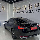 Skoda Superb 1.4 л 2022 г. Чёрный, пробег 22000 км