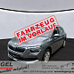 Skoda Kamiq 2023 г. Серый, пробег 46849 км